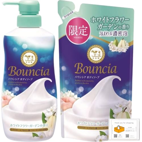 oEVA {fB\[v {́Elߑւ/e Zbg IWiy[p[t (840ml, t[K[f)