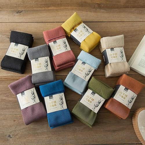 Manlira Socks Women,Fleece Cozy Socks Winter Warm Snow Socks,Fleece Cozy Ultra-Soft Velvet Slim Thermal Socks2