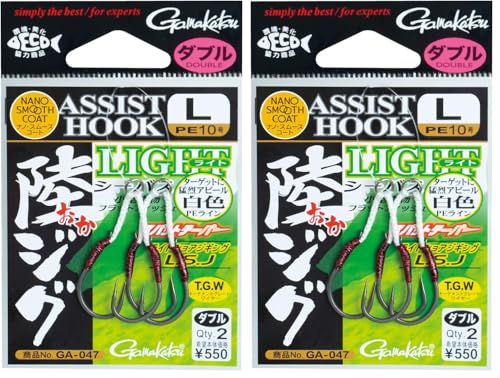 Gamakatsu �A�V�X�g�t�b�N ���W�O���C�g �_�u�� GA047 L (× 2)