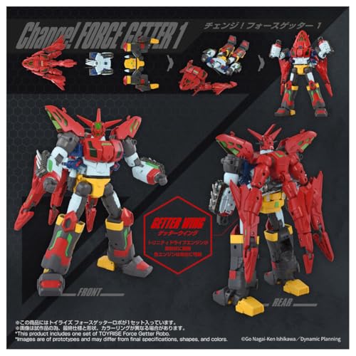Amazon.co.jp: タカラトミー: トイライズ