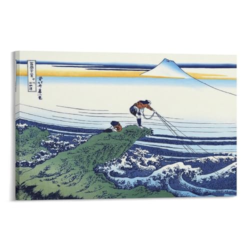 |X^[ k wxԎO\Zi bBΔǑ(G)x{ vg LoX ǃA[g _ z[ 摜 ǂ̊G ŉ Mtg24x36inch(60x90cm)