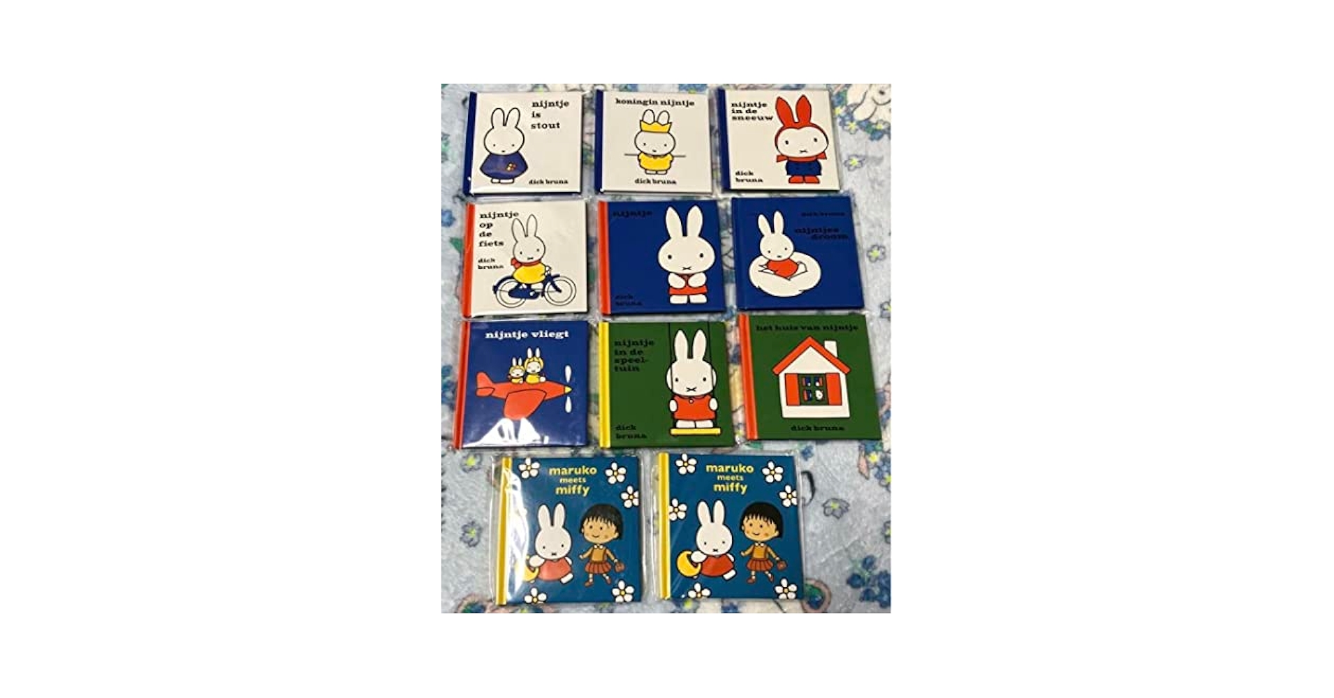 ⭐️新品未使用⭐️ミッフィースタイル限定⭐️ノベルティ⭐️絵本ノート⭐️12個 Amazon | ミッフィースタイル限定 ノベルティ 絵本ノート 11個