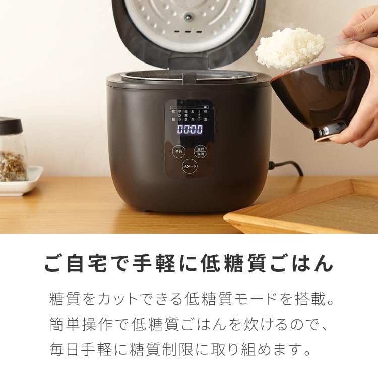 Amazon | simplus 糖質カット炊飯器 4合炊き 炊飯器 マイコン式