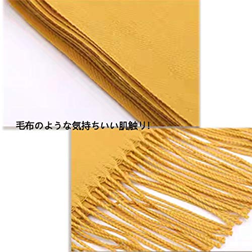 ZAMLYSYS マフラー レディース ふわふわ メンズ カシミヤタッチ 無地 上質 軽量 暖かい 春秋冬 柔らかい ロングマフラー 防寒 大判 冷房対策 やさしい肌ざわり 結婚式 通勤 パーティー 旅行 の商品画像 2
