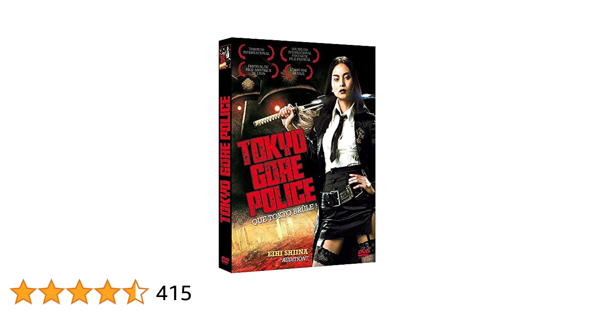 Tokyo Gore Police: Amazon.co.uk: Benny Yukihide Benny: DVD