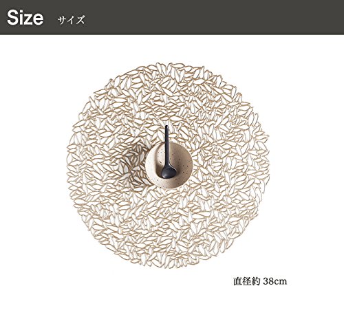 新品チルウィッチ カレイドスコープ ピンクゴールド ランチョンマット4