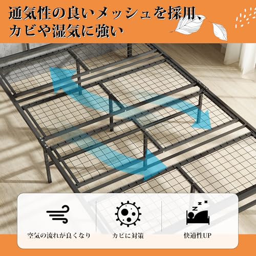 WLIVE ベッドフレーム ACH622BL の商品画像 6