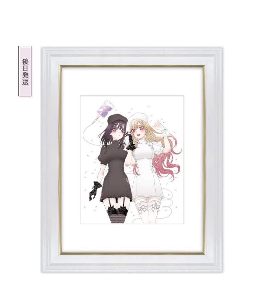 Amazon.co.jp: その着せ替え人形は恋をする 展覧会 着せ恋展 複製原画