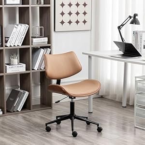 Moderne kunstleer computerstoel, armloze ergonomische bureaustoel, met rugdiepteverstelling 360 draaistoel voor thuiskantoor(50x40x53cm(20x15x20in), Brown)