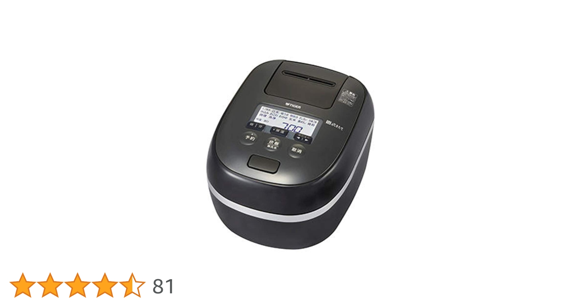 【極美品】タイガー魔法瓶 炊飯器 3.5合ブラック JPD-G060 Amazon | タイガー魔法瓶(TIGER) 炊飯器 3.5合 ピュアブラック