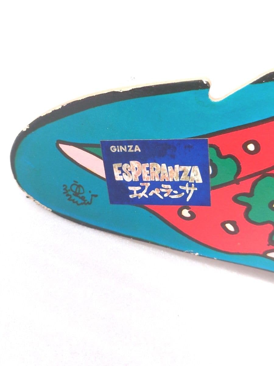 Amazon.co.jp: 水森亜土 厚紙製 ハンガー ヴィンテージ アンティーク