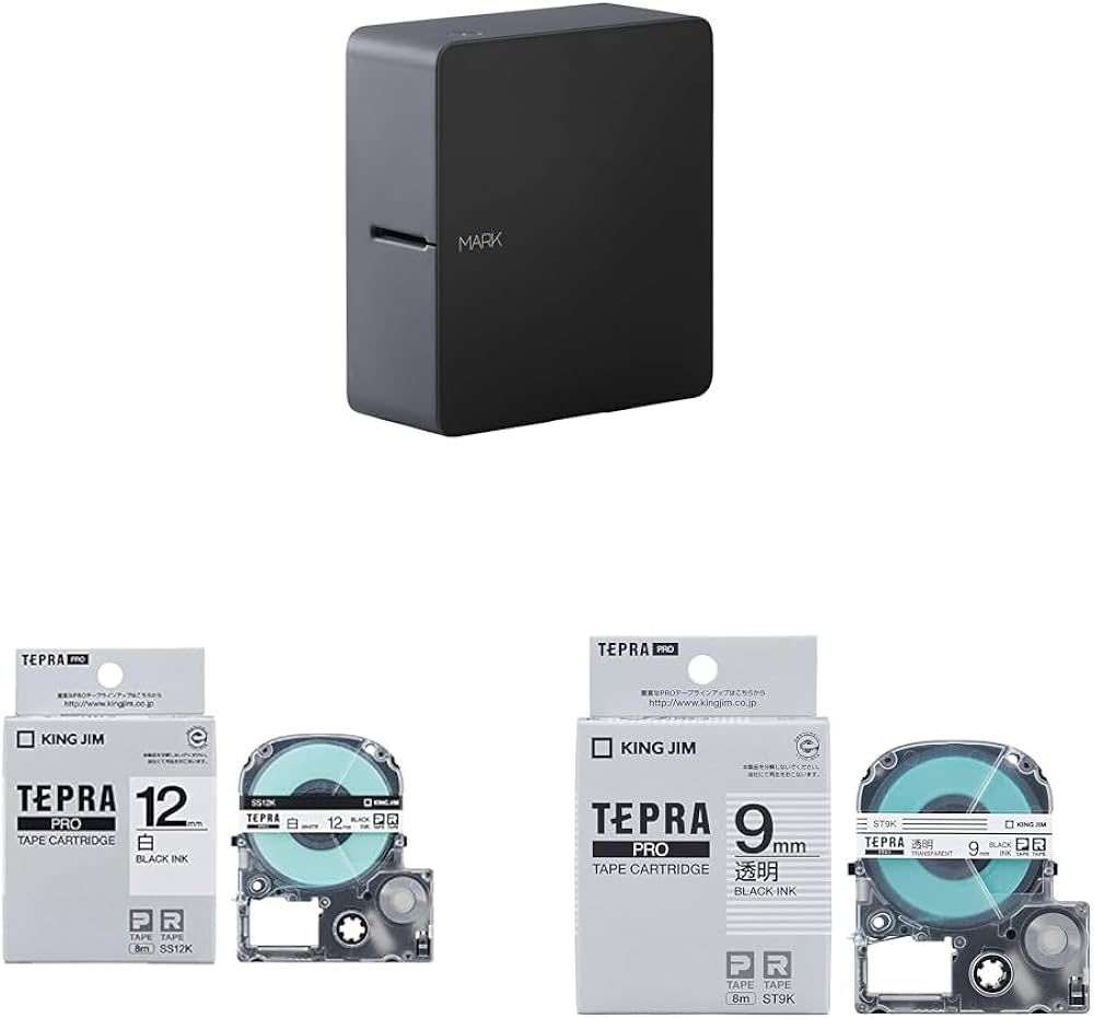 Amazon.co.jp: 【セット買い】キングジム(Kingjim) ラベルプリンター