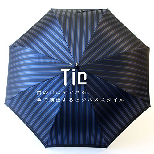 メンズ長傘のおすすめ10選 超撥水タイプや大きいサイズも Heim ハイム
