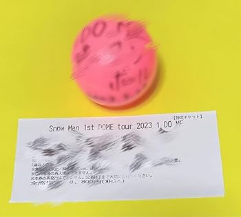 man 佐久間大介くん　　 サインボール　2023年6月18日 man 佐久間大介くん サインボール 2023年6月18日 SnowMan 佐久間大介