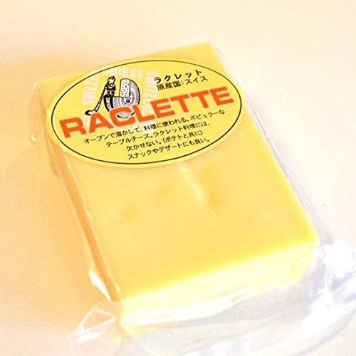 Amazon | ラクレットチーズ 約570g スイス産 ラクレット専用チーズ
