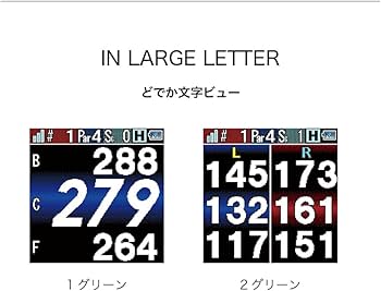 Amazon.co.jp: Shot Navi (ショットナビ) Beyond Lite Plus ブラック