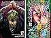 Jujutsu Kaisen (Vol. 15-29, 15 Books) Manga Series Set by Gege Akutami (Vol. 15-29)