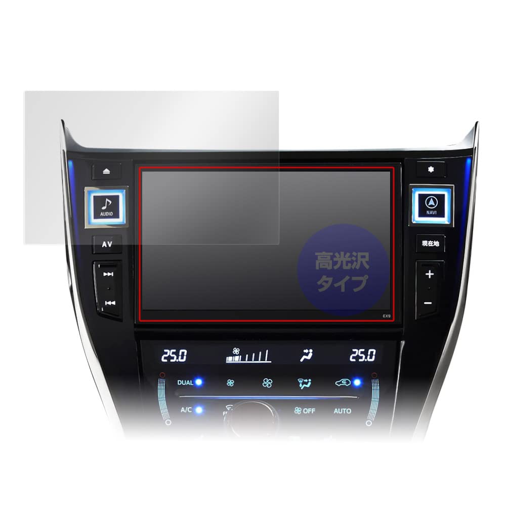 Amazon.co.jp: ミヤビックス ALPINE 9型カーナビ ビッグX EX9NX2