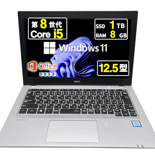 Amazon.co.jp: ノートパソコン 中古 NEC Versapro VB-3 12.5インチ