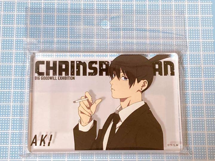 Amazon.co.jp: チェンソーマン 大交流展 アクリルブロック 早川アキ Z