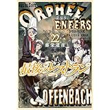 最後のレストラン　22巻 (バンチコミックス)