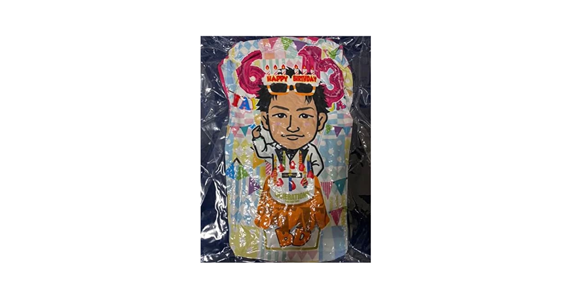 2021 小森　隼　BDクッション Amazon.co.jp: 2021 小森 隼 BDクッション : おもちゃ