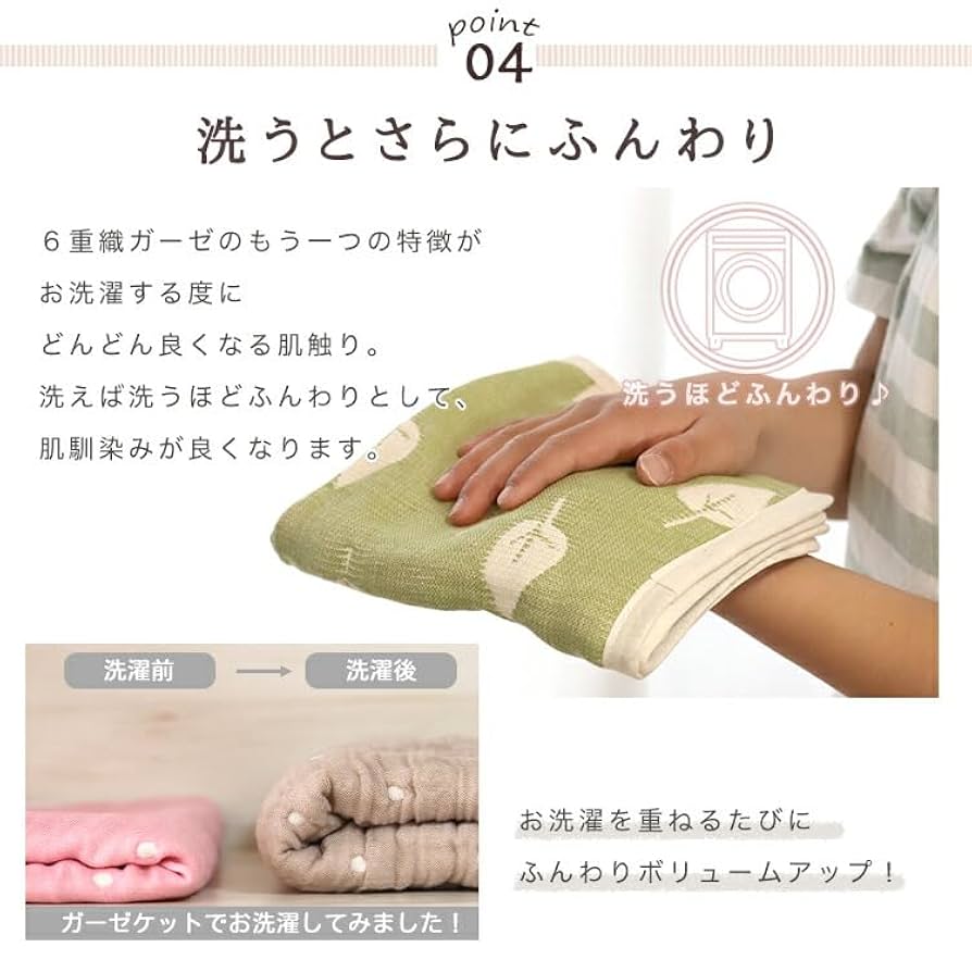 専用❤みかん❤ニット×６重ガーゼ⭐超大判ハンドタオル❤タコさんウインナー☆ 専用❤みかん❤ニット×6重ガーゼ⭐超大判ハンドタオル❤タコ