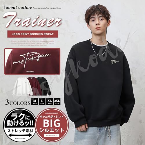 Easykode トレーナー メンズ スウェット ロゴプリント B0FN7RX922 の商品画像 1