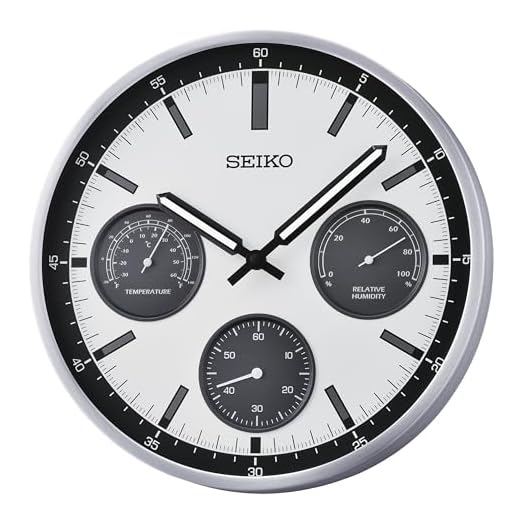 SEIKO Shelby Non Ticking Wall Clock, Silver, 13 Inch