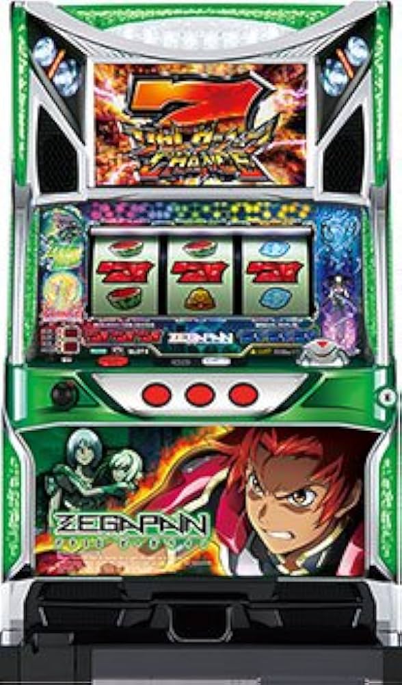 ゼーガペイン　パチスロ　実機 Amazon | パチスロ ゼーガペイン ［家庭用｜中古パチスロ実機