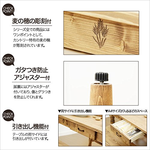 カントリーダイニングセット【Almee-アルム-】5点セット Amazon｜カントリーダイニングセット【Almee-アルム-】5点セット