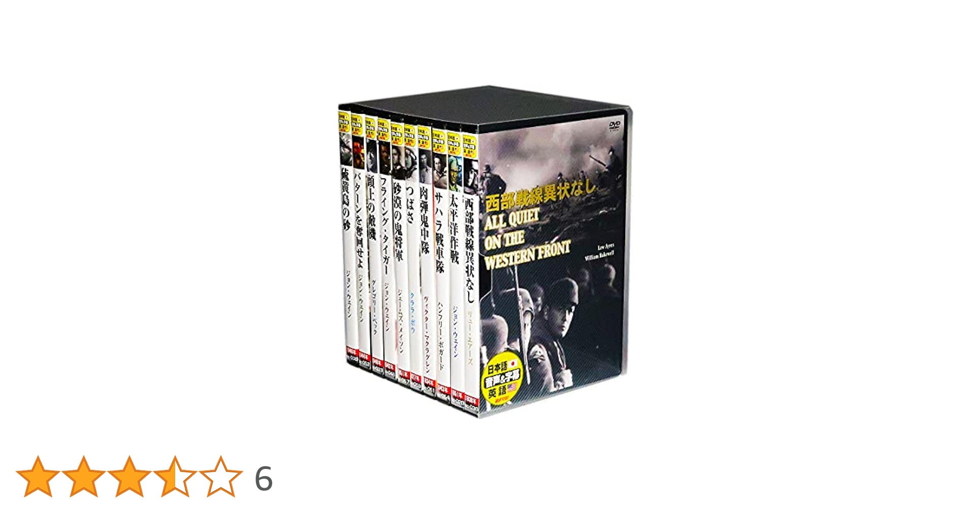 (未使用･未開封品)イン・アフリカ [DVD] Amazon.co.jp: CD ExhiVision オーバーエクスポージャー 難波
