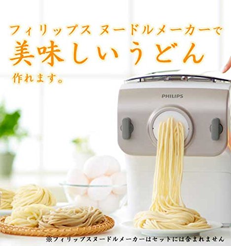 Amazon.co.jp: さぬきうどん専用粉 中力粉 うどん粉 日清製粉 (香) 白