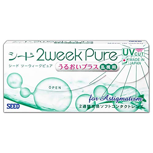 2EB[NsA 邨vX p P:-3.50 CYL:-1.75 AX180°