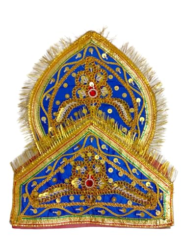 Image of BookMyCostume Meghnath (Meghnad) Indrajit Crown Mukut Kids & Adults Fancy Dress Costume Accessories