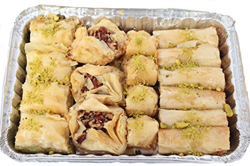 ArtMuseKitsMikash King of Baklava, Assorted Baklava Family Size, 14 oz