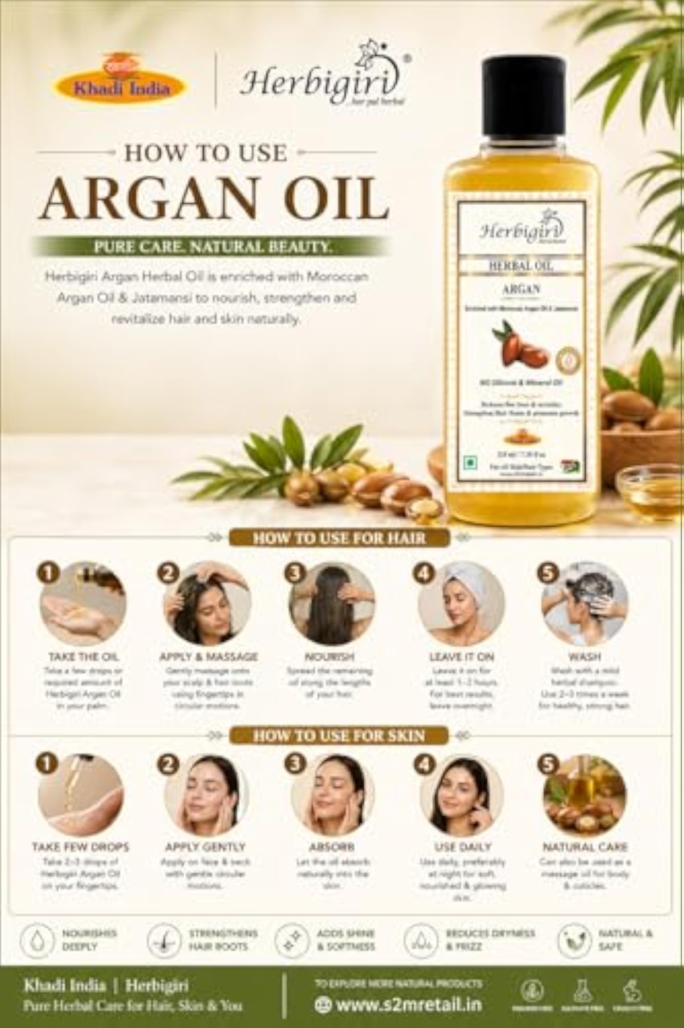Herbigiri Herbal Argan Hair Oil, Pack-Of-1
