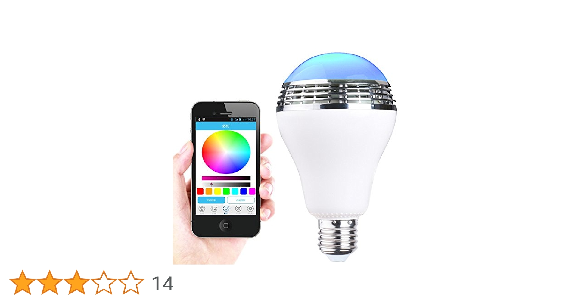 スマートLEDセット 楽天市場】SwitchBot 4個セット スマート電球 LED電球 スマート