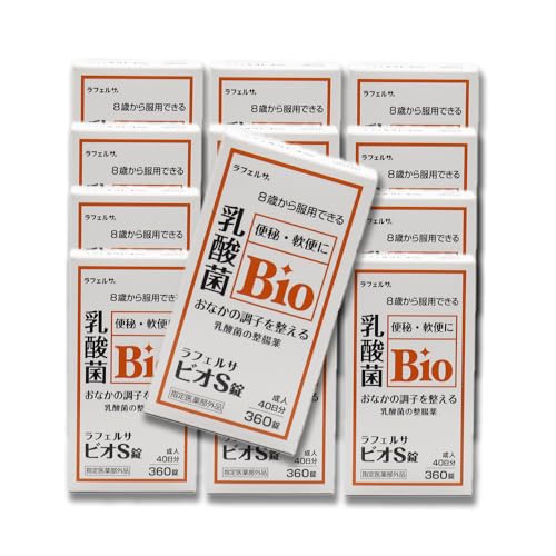  rIS 360 ×12 _ ēciH