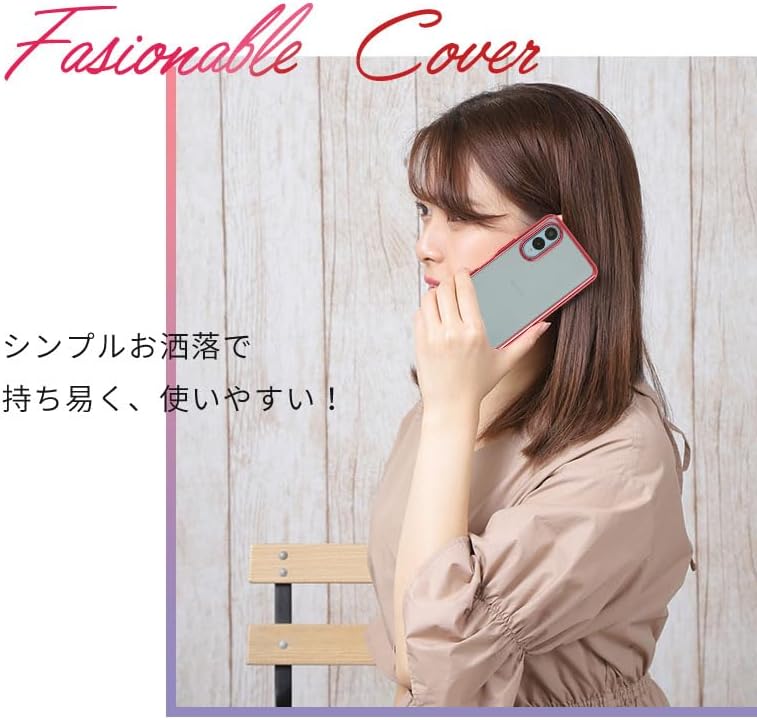 arrows We2 手机壳 TPU color ARROWSwe2 软壳 透明 盖 透明壳 智能手机 