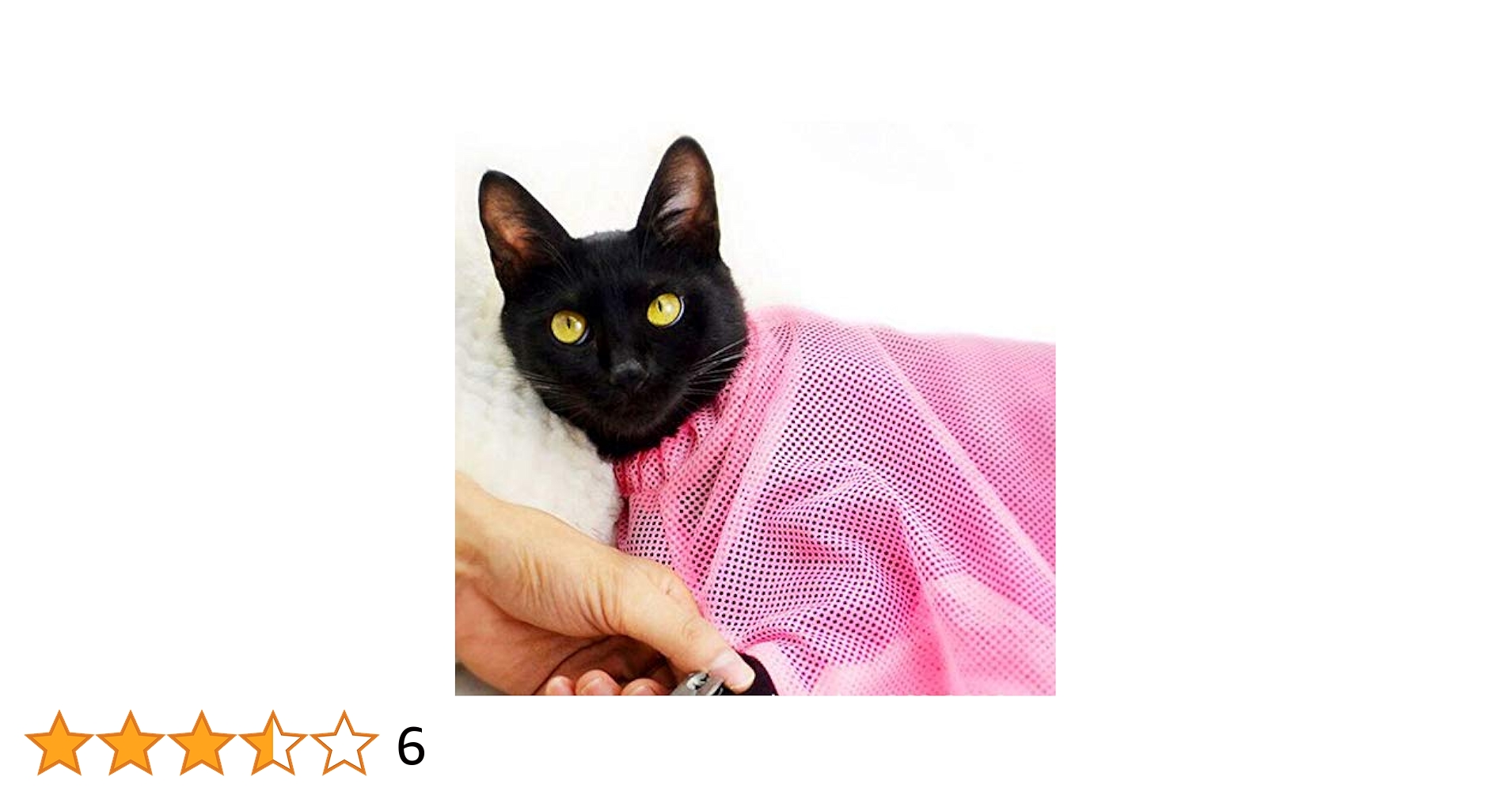 【新品】　猫　保定袋　M   ピンク Amazon | 猫用 ネット みのむし袋 保定袋 洗濯キャットバッグ