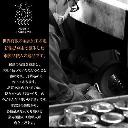 MASAMI 銅製　カップ　2個セット ペア＞純銅レトロリファインドマグ2個セット | COPPER100の