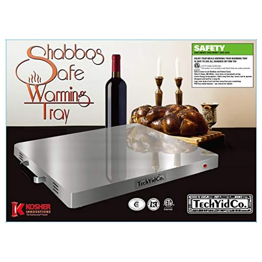 TechYidCo. Shabbos Safe Warming Tray