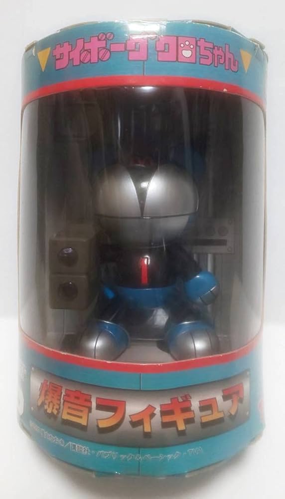 当時物 サイボーグクロちゃん フィギュア パーツ まとめ売り ミーくん マタタビ 当時物 サイボーグクロちゃん フィギュア パーツ まとめ売り