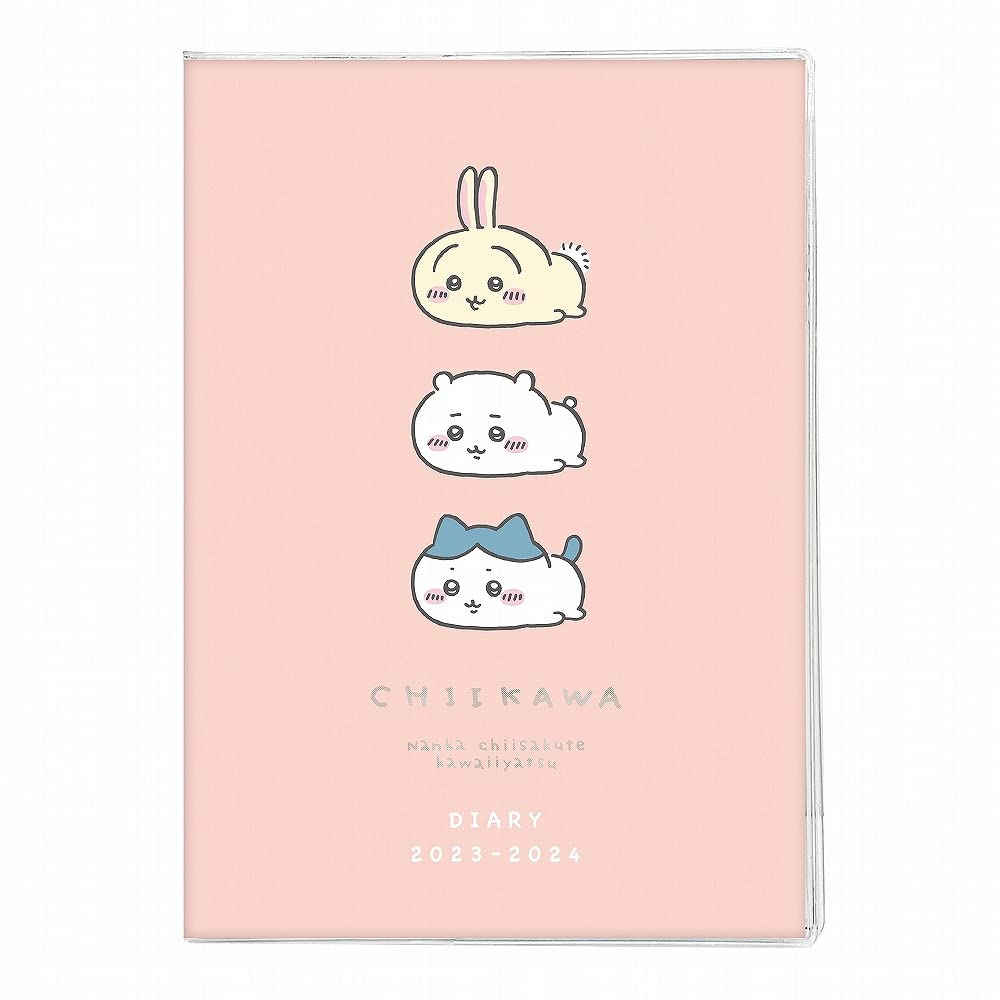 Amazon.co.jp: 2023年春始まり手帳 B6 コミックマンスリー(月間