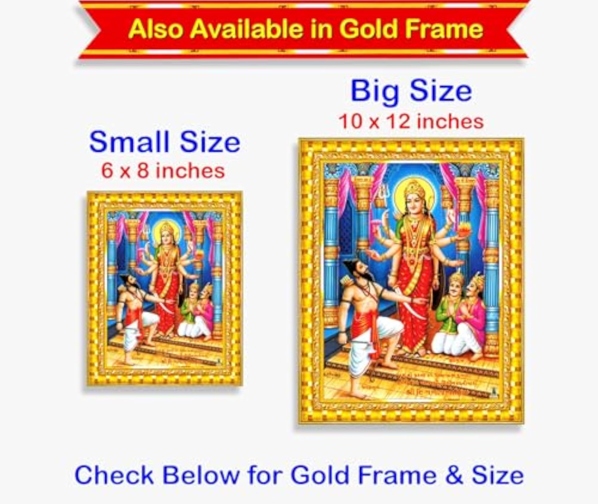 Hinglaj Mata Wall Painting Framed Home Decor