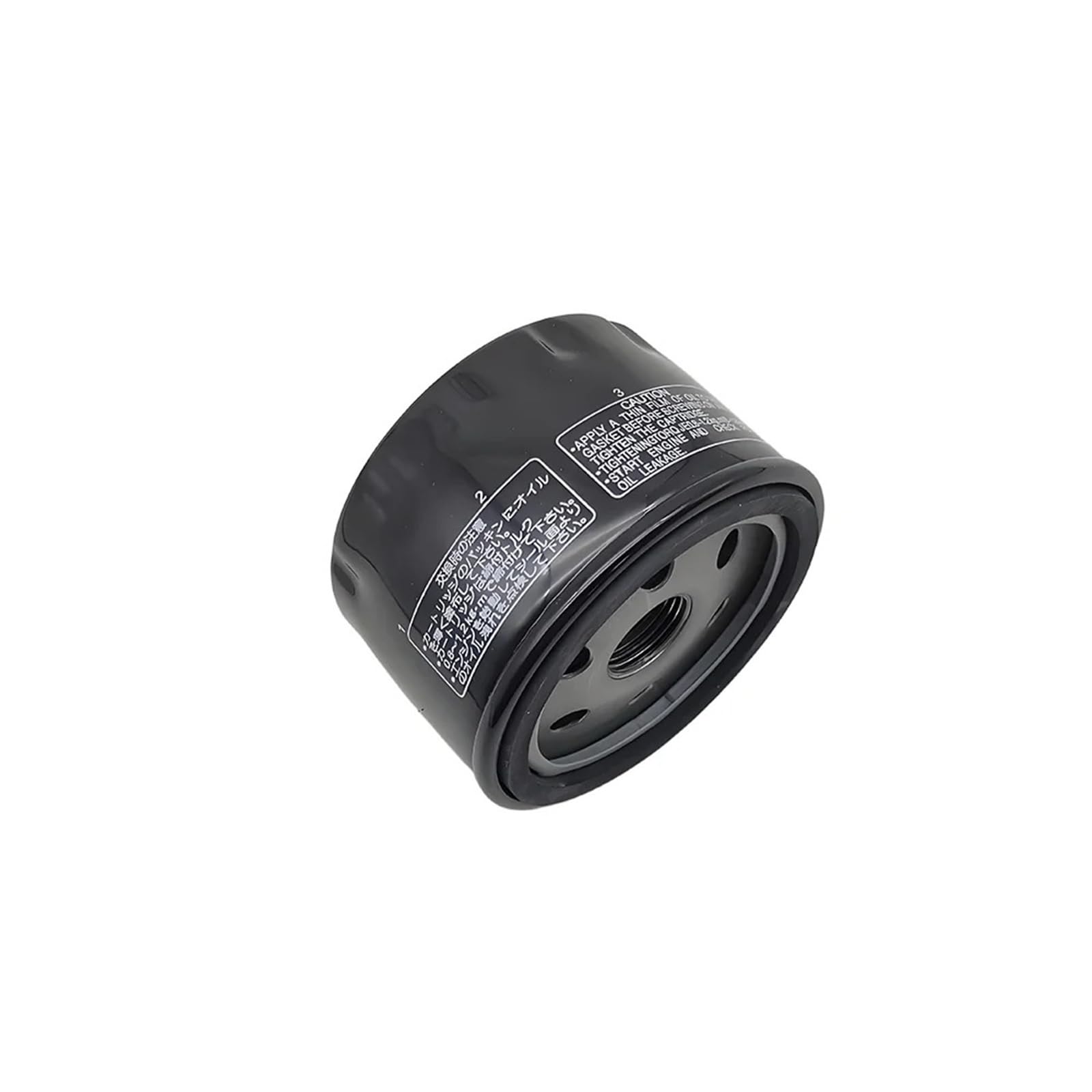 Compatible con filtro de aceite BMW 2 piezas.