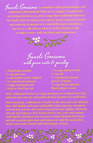 Amazon Com Trader Joe S Israeli Couscous 8 Oz Box 6 Pack Grocery Gourmet Food