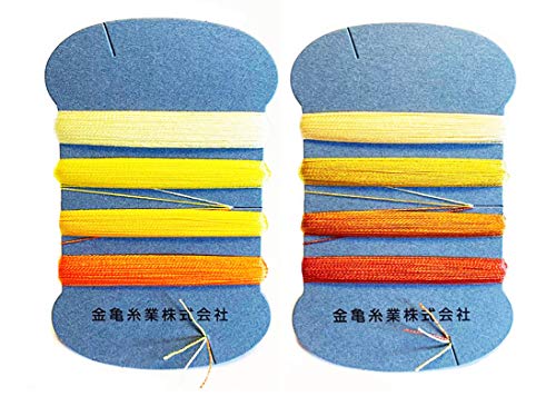 Hilo de Seda 100wt Kinkame Assortment #01 SUNRISE miniatura 2