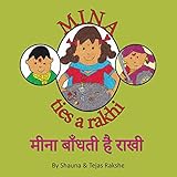 Mina Ties a Rakhi: Mina Bandhatee Hai Rakhi (Mina Goshti) (Hindi Edition)
